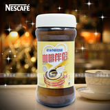 雀巢咖啡伴侣罐装400g  奶精 植脂末 咖啡伴侣辅料 速溶咖啡伴侣