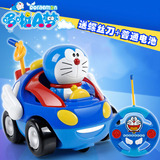 哆啦A梦卡通电动无线遥控车机器猫手办玩具汽车模型儿童玩具车