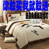 ASA ROOM韩国代购进口棉麻床上用品四件套欧美风被套床单3M9207