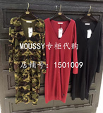 moussy专柜代购2016夏女士秋款休闲长款编织开衫0109AB70-5080