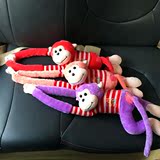 毛绒玩具长臂猴 电车防撞娃娃 创意窗帘扣吊猴子公仔爬爬猴