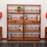 书架四层货架展示柜茶叶柜中式古典仿古实木榆木博古架明清特价