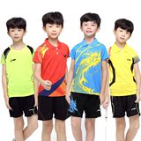 新款夏季儿童羽毛球服龙服大童学生运动服套装短袖男女童T恤包邮