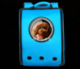 宠物透明透气可爱背包宇航员太空舱宠物包便携户外出双肩遛猫狗包