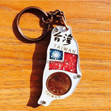 台湾旅游纪念品 正品星砂台湾 文创礼品钥匙扣 五个起全国包邮