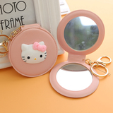 韩国可爱卡通小镜子便携折叠化妆镜圆形随身美容pu皮质钥匙扣镜子