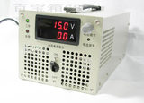 1500W大功率可调开关电源 0-30V50A 0-48V30A 0-50V30A 恒压恒流