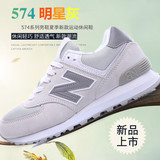 nbм574男鞋休闲运动鞋女鞋透气情侣跑步鞋网面鞋NWZ
