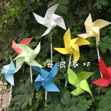 幼儿园儿童玩具风车diy手工纸质风车装饰用品复活节装饰品纸质品
