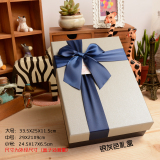 直销韩式大尺寸长方形单色蝴蝶结礼品包装盒情人节生日礼盒围巾盒