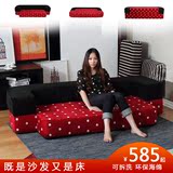 日式小户型单双人拆洗可折叠懒人沙发床 1.8米加长多功能榻榻米