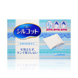 日本代购现货Cosme大赏Unicharm尤妮佳化妆棉 2盒装