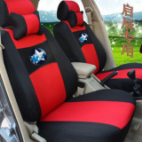 东风日产启辰R30D50R50T70汽车座套专用座椅套布坐垫全包四季通用