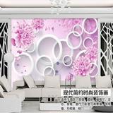 3D立体客厅电视背景墙壁纸简约时尚壁画紫色浪漫花朵卧室床头墙纸