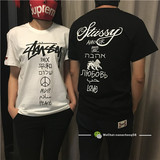 2016夏stussy ppp联名和平与爱世界巡游男女款情侣装圆筒短袖T恤