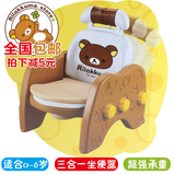 多功能儿童坐便器 洗头椅男女宝宝通用马桶便盆婴幼儿座椅0-3周岁