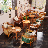 连锁咖啡厅沙发椅茶几实木北欧围椅休闲西餐厅餐饮店沙发桌椅