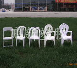 白色PP塑料靠背椅花园扶手椅成人餐椅酒店会所胶椅游泳馆胶椅子