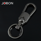 JOBON中邦汽车钥匙扣 男士 不锈钢金属情侣腰式扣挂件创意小礼品
