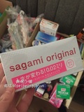 日本代购 现货sagami幸福相模002 超薄避孕套20只装