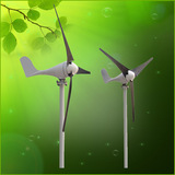 小型风力发电机  300W家用小型风力发电机