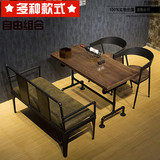 美式乡村复古实木咖啡厅餐桌铁艺沙发高档西餐厅桌椅组合家用餐桌