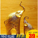 【天天特价】欧式家居装饰品大象摆件 母子象一对招财客厅装饰品