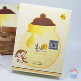 韩国正品Papa recipe春雨蜂蜜面膜10片装 蜂蜜面膜贴保湿营养面膜