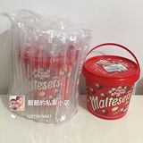 澳洲进口 Maltesers麦丽素麦提莎巧克力朱古力豆 进口零食品520g