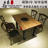 炭烧木复古火锅桌椅实木火锅桌椅仿古碳化电磁炉煤气灶火锅桌椅