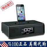 现货美国代购 iHome iDL43苹果手机音箱 新款音箱带充电器