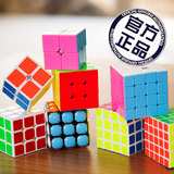 二阶三阶魔方组合套装3D迷宫 开发智力3-6周岁 早教益智儿童玩具