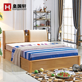 皇国轩实木高箱床储物床气动气压床1.5M1.8米双人床板木质床软靠