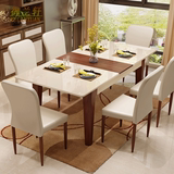 现代简约钢化玻璃伸缩餐桌椅组合6人 小户型可伸缩折叠餐台饭桌