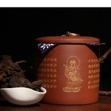 99年云南勐海普洱茶熟茶特级金芽散茶陈年古树老茶头小沱茶叶礼盒