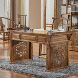 仿古书桌办公桌 明清书房家具中式全实木香樟原木雕花榫卯复古桌