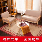 日式小户型单人布艺沙发组合实木休闲咖啡厅座椅双人三人沙发凳子