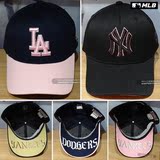 韩国专柜代购 MLB 16新款男女同款户外遮阳棒球帽 闪亮logo鸭舌帽