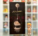【nice】CLIO/珂莱欧 KILL COVER无暇水润气垫BB霜/粉底液 SPF50