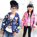 2016新款韩版童装儿童羽绒服短款男童女童90%白鸭绒卡通可爱外套
