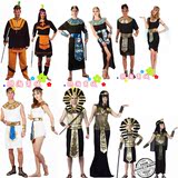 cosplay成人儿童舞会古埃及艳后国王法老服装阿拉伯印度公主服装