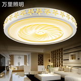圆形LED吸顶灯花型客厅灯卧室灯餐厅灯节能调光温馨灯具阳台灯具