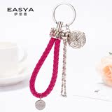 韩国版创意礼品精美手工编织绳带钻BV绳汽车钥匙扣女可爱包包挂件