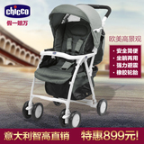 chicco智高 simplicity婴儿推车轻便伞车便携折叠婴儿手推车童车