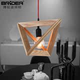 现代简约北欧餐厅木头吊灯个性创意服装店咖啡馆灯具三角实木灯饰
