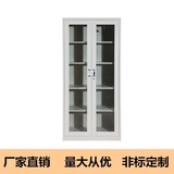上海钢制对开门移门玻璃柜A4纸文件柜资料柜档案柜对门柜办公柜