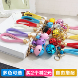 韩版新品创意糖果色铃铛钥匙扣女卡通可爱情侣PU皮绳汽车包包挂件