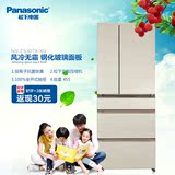 Panasonic/松下 NR-E530TX-XN 455升 多门变频无霜冰箱