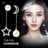 S925银不对称耳钉女韩国长款星星月亮镶钻耳坠防过敏纯银珍珠耳环