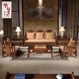 红木沙发鸡翅木秦式家具古典红木客厅沙发组合仿古实木沙发中式
